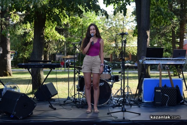 С огнено шоу и хубава музика казанлъчани отбелязаха Международния ден на младежта