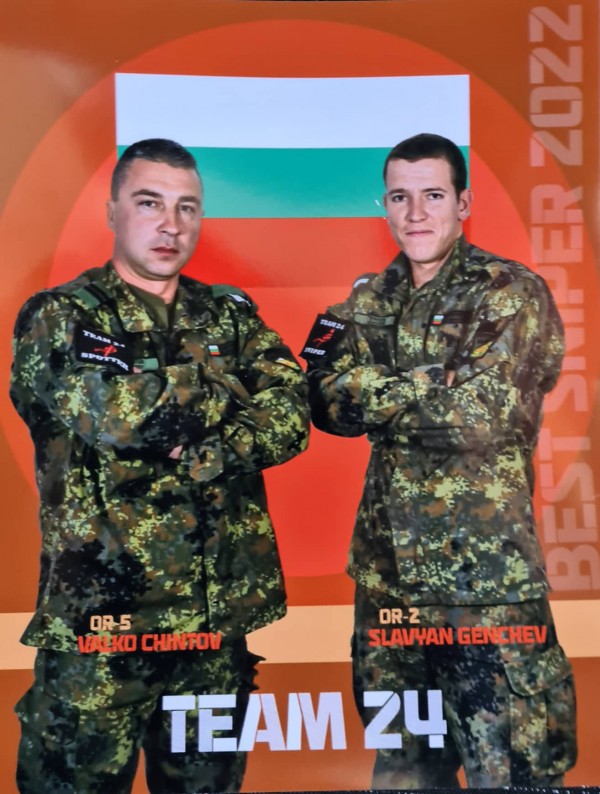 Снайперисти от 61-ва Стрямска механизирана бригада мериха сили на състезание в Германия