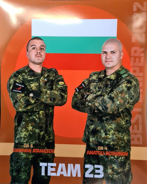 Снайперисти от 61-ва Стрямска механизирана бригада мериха сили на състезание в Германия