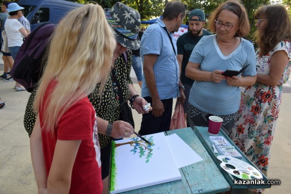 С огнено шоу и хубава музика казанлъчани отбелязаха Международния ден на младежта
