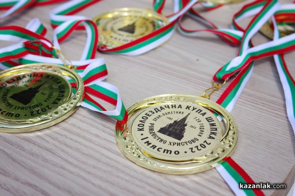 Кевин Хаджиев от КК “Лястовица“ грабна Купа Шипка за втора поредна година