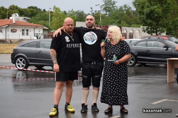 Благотворителното състезанието “Стронг мен“ събра 1605 лв. в помощ на Красимир Низамов