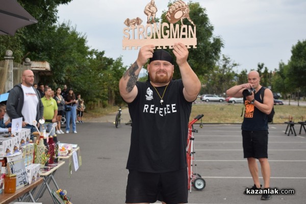 Благотворителното състезанието “Стронг мен“ събра 1605 лв. в помощ на Красимир Низамов