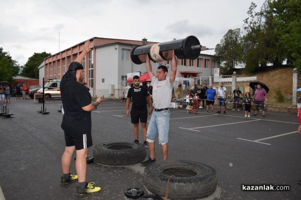 Благотворителното състезанието “Стронг мен“ събра 1605 лв. в помощ на Красимир Низамов