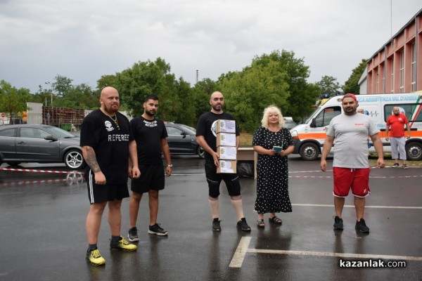 Благотворителното състезанието “Стронг мен“ събра 1605 лв. в помощ на Красимир Низамов