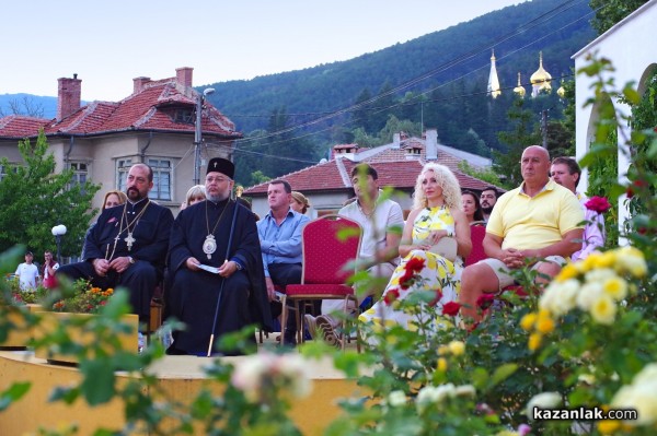 Василка Панайотова към Максим Ешкенази: Днес Шипка беше Виена!
