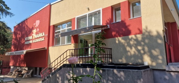 Детска млечна кухня спира работа за седмица в края на август