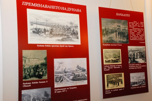 В библиотека “Искра“ показват изложба за Руско-турската война и Освобождението на България / Новини от Казанлък