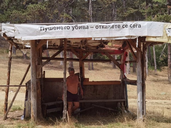 Броени дни до двудневния безплатен рок фестивал в Мъглиж