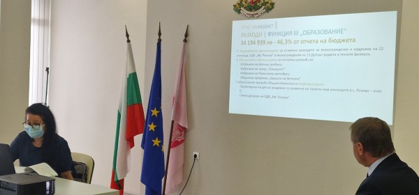 Продължени социални мерки и политики на Кмета Галина Стоянова отчете Бюджет 2021 на Община Казанлък