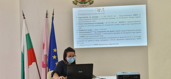 Продължени социални мерки и политики на Кмета Галина Стоянова отчете Бюджет 2021 на Община Казанлък