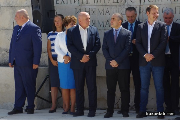 Отбелязахме 145 години от Шипченската епопея 