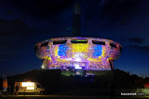 OPEN Buzludzha Fest 2022 - Откриване