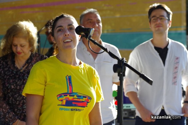 Епично започна второто издание на фестивала „OPEN BUZLUDZHA 2022“ 