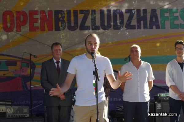 Епично започна второто издание на фестивала „OPEN BUZLUDZHA 2022“ 