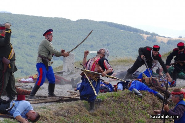 Отбелязахме 145 години от Шипченската епопея 