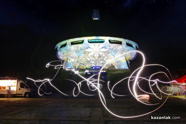 OPEN Buzludzha Fest 2022 - Откриване