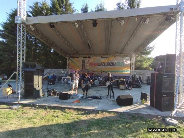 Кметски поздрав към ОPEN BUZLUDZHA 2022