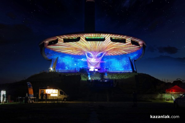 OPEN Buzludzha Fest 2022 - Откриване