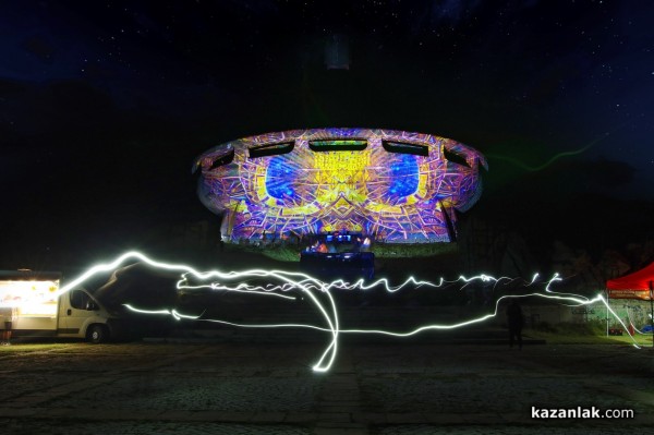 Епично започна второто издание на фестивала „OPEN BUZLUDZHA 2022“ 
