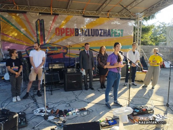 Кметски поздрав към ОPEN BUZLUDZHA 2022