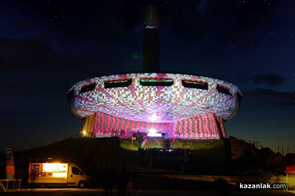 OPEN Buzludzha Fest 2022 - Откриване