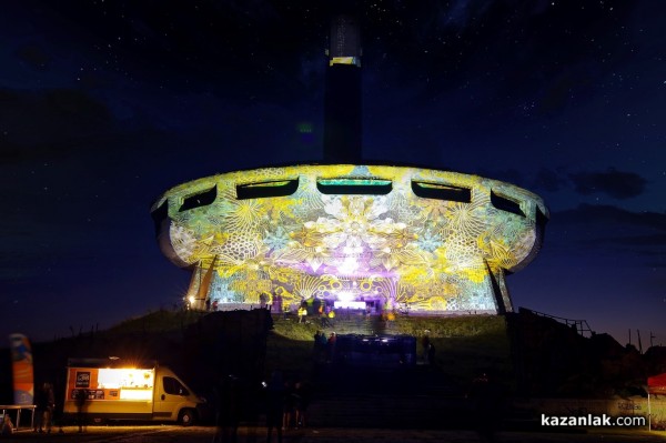 OPEN Buzludzha Fest 2022 - Откриване