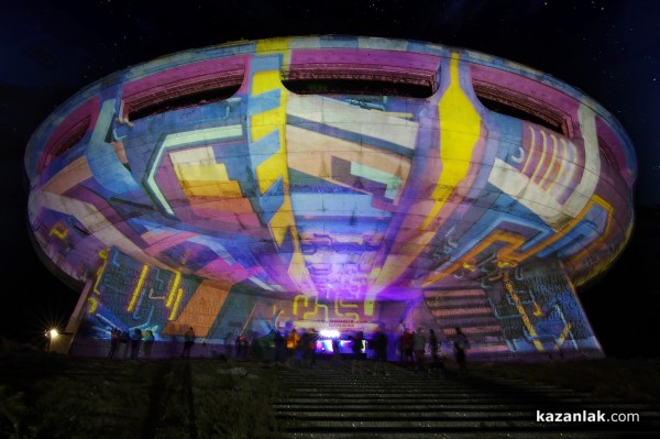 OPEN Buzludzha Fest 2022 - Откриване