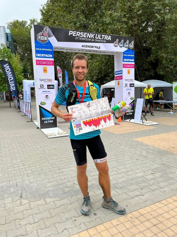 Росен Русев отново първи. Лекарят спечели ултрамаратона „Персенк Ултра“