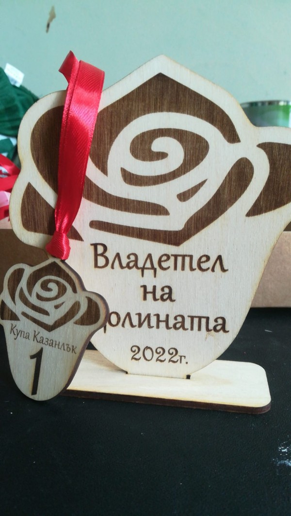 45-километрово трасе очаква най-запалените байкъри в ХСМ Купа “Община Казанлък“