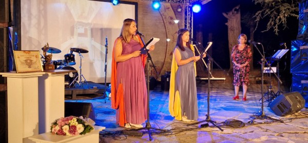 17-те Празници в долината на тракийските царе в Казанлък са официално открити