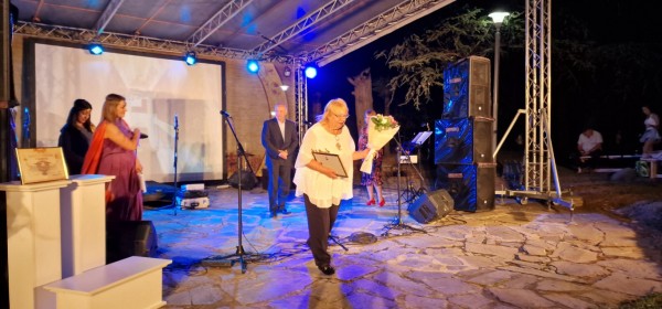 17-те Празници в долината на тракийските царе в Казанлък са официално открити