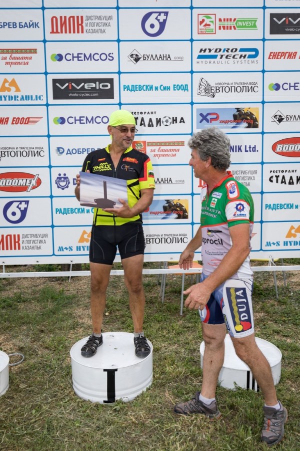 Първото планинско велосъстезание за купата на Община Казанлък привлече рекорден интерес