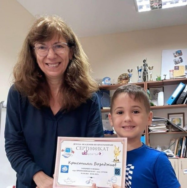 ИКТ Център записва ученици за 2022-2023 в курсове по програмиране, роботика и ИТ