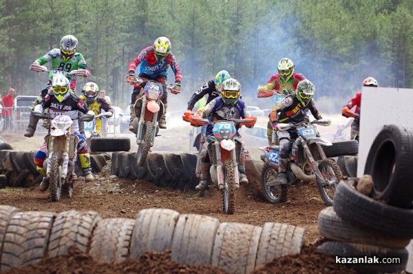 За 7 поредна година екстремното EnduroX Alba-Damascena събира най-добрите състезатели