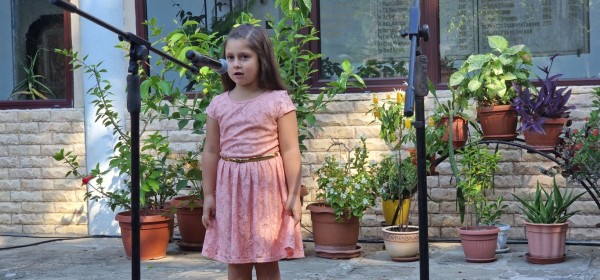 Казанлък отбеляза тържествено 137 г. от Съединението на Княжество България с Източна Румелия