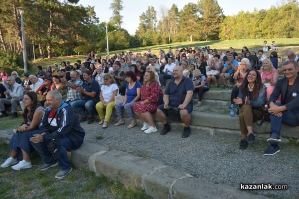 КП ГЕРБ-СДС: Спокойствие и предвидимост – това трябва да си върнем с изборите на 2 октомври