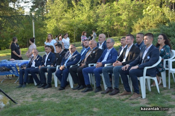 КП ГЕРБ-СДС: Спокойствие и предвидимост – това трябва да си върнем с изборите на 2 октомври