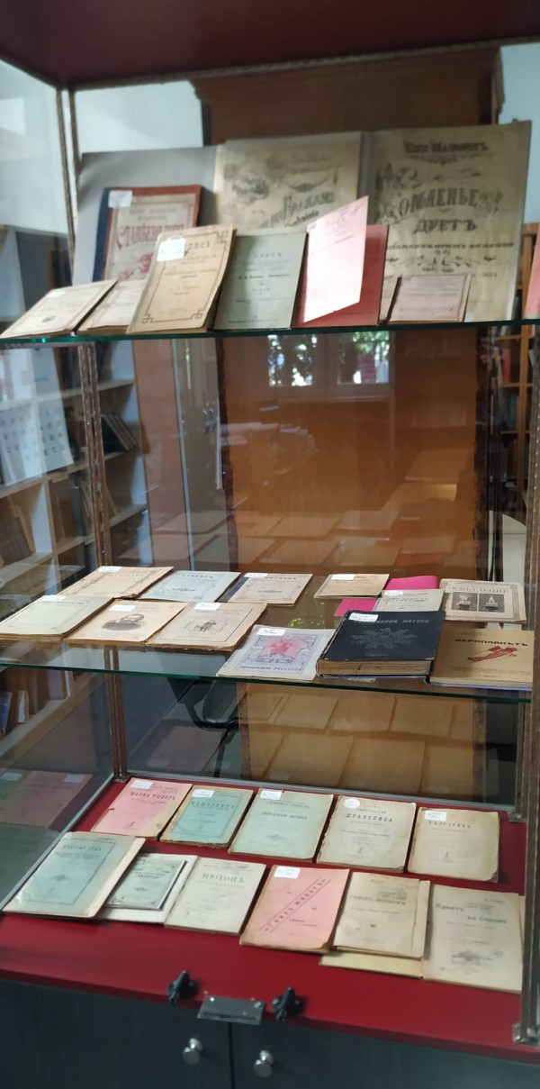Богата изложба разказва за книжовната дейност в Казанлък през 1878 - 1944 г.