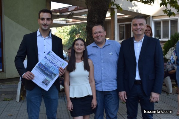 ПП „Продължаваме промяната” откри офис в Казанлък 