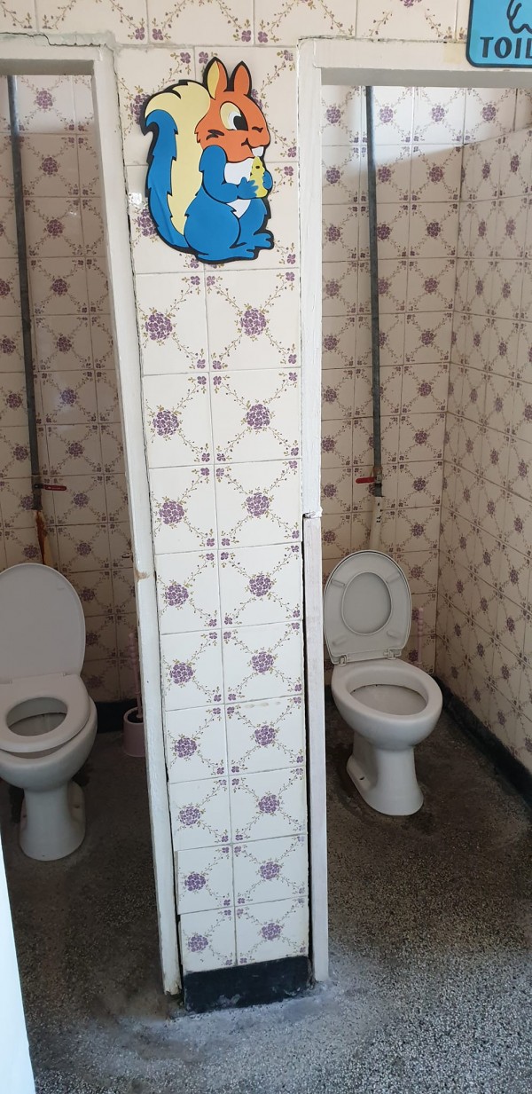 Приключи ремонта в детската градината в Розово