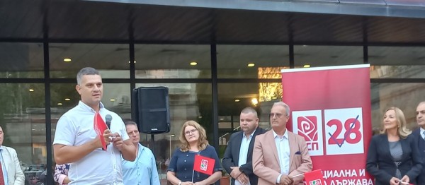 С програма за силна социална политика и стабилна икономика БСП представи листата си в Стара Загора