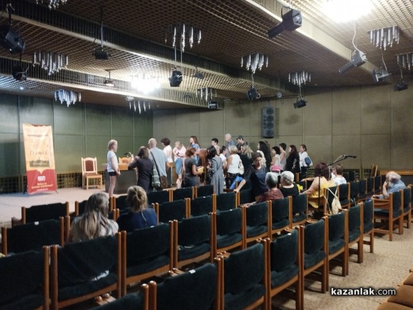 Виктория Бешлийска в Казанлък: Няма прошка без любов и няма любов без себепознание