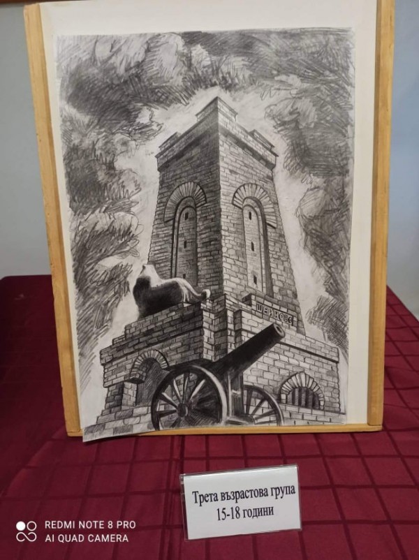 Започнаха честванията по случай 30 години от създаването на 61-ва Стрямска механизирана бригада