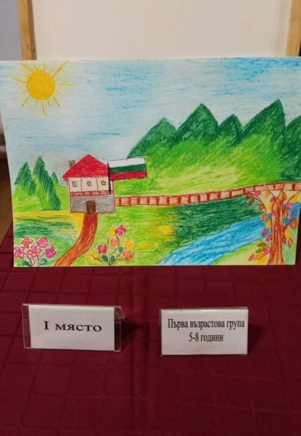 Започнаха честванията по случай 30 години от създаването на 61-ва Стрямска механизирана бригада