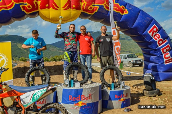 EnduroX Alba-Damascena 2022