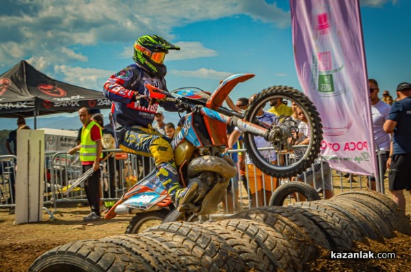 EnduroX Alba-Damascena 2022