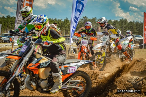 EnduroX Alba-Damascena 2022