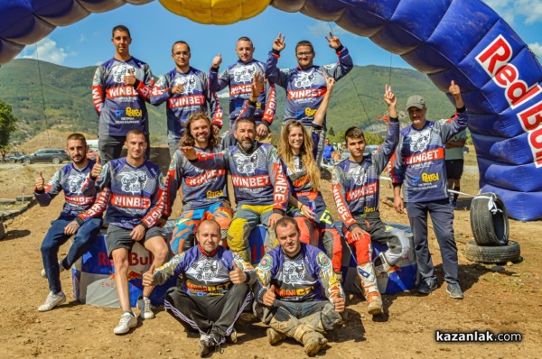 EnduroX Alba-Damascena 2022