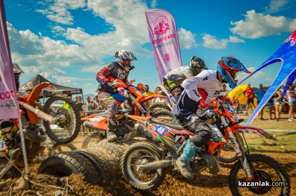 EnduroX Alba-Damascena 2022